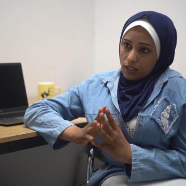 Abeer al-Harakli, a disability rights defender from Gaza, addressing the United Nations in a video message at the 14th session of the Conference of State Parties to the Convention on the Rights of Persons with Disabilities, United Nations, New York, June 17, 2021. 
