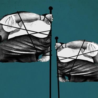 © 2016 Human Rights Watch иллюстрация изображением двух связанных мужчин