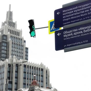 Directional sign "'Memorial' museum, archive, library," Moscow.
