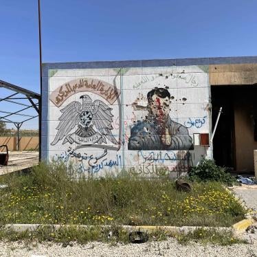 Defaced mural at Central Support Prison in Tarhouna, a facility used by the al-Kaniyat militia during the 2019-2020 conflict to detain, torture, and disappear people.