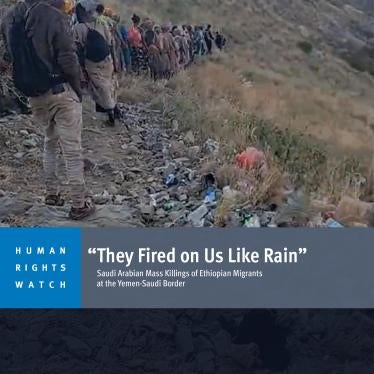 202308rmr_mena_saudiarabia_border_cover