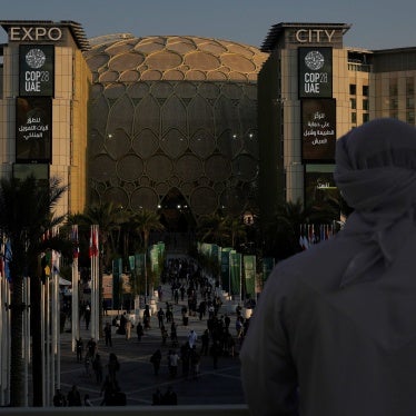 The Al Wasl Dome at Expo City during the COP28 UN Climate Summit, December 2, 2023, in Dubai, United Arab Emirates.