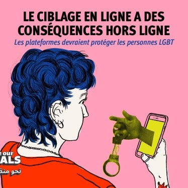 202401lgbt_mena_SecureOurSocials_Graphic2_QA_preview_FR