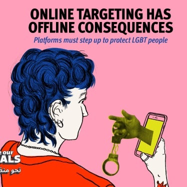 © 2024 Human Rights Watch