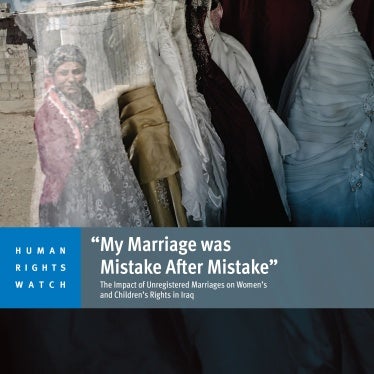 English report cover