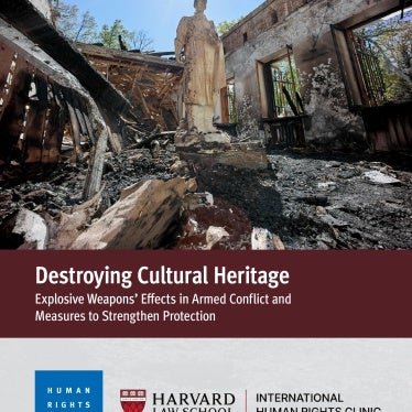 English report cover