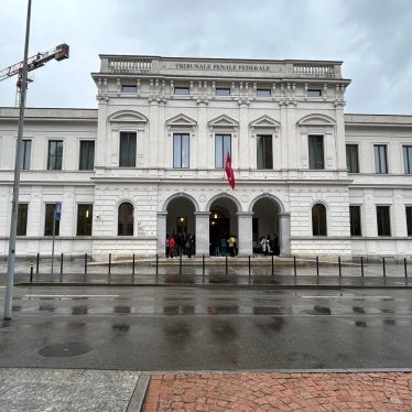 Exterior of a court building