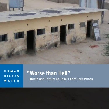 English report cover