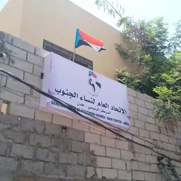 The Yemen Women’s Union office in Aden with a sign of the Southern Women’s Union, along with the flag used by the Southern Transitional Council (formerly the flag of South Yemen), on the wall. 