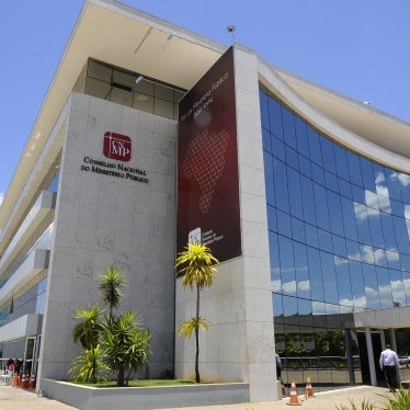 Conselho Nacional do Ministério Público 