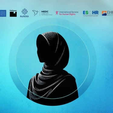 A silhouette of a woman wearing a hijab with the logos of ten NGOs