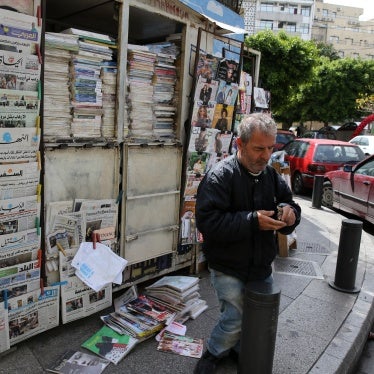 Newspapers displayed at a kiosk in Beirut, Lebanon, March 23, 2016. 