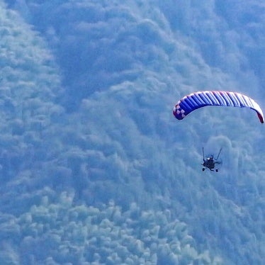 A tourist paramotor in China.