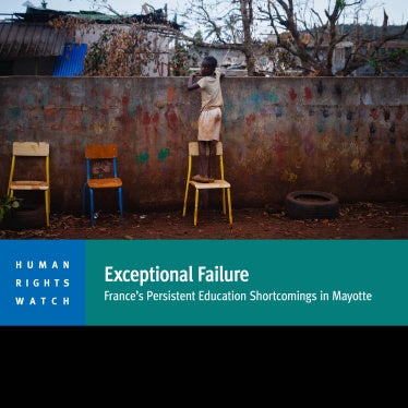 report cover in english