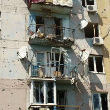 Building damaged by weapons