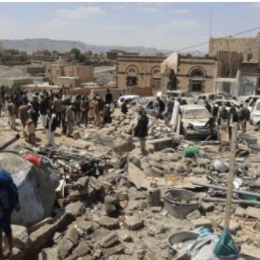 The yard in front of the home of Jamal al-Sanabani in Sanaban village in Dhammar.