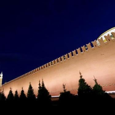 A general view shows the Spasskaya Tower and the Kremlin wall in central Moscow, Russia, May 5, 2016.