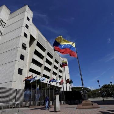 Venezuela's Supreme Court building in the capital Caracas on December 23, 2015. 