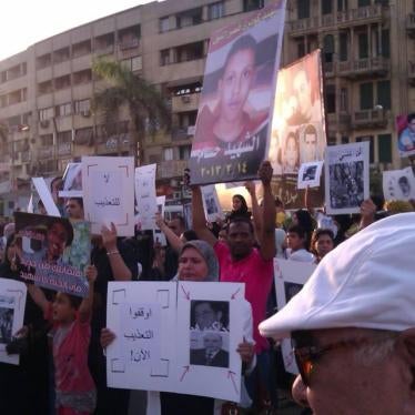 Protest co-organised by El Nadeem Center on the International Day in Support of Victims of Torture on June 26, 2013. El Nadeem Center Facebook Page