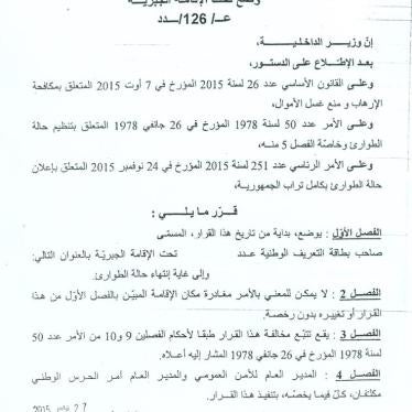 TUnisisa house arrest warrant OCT 2016