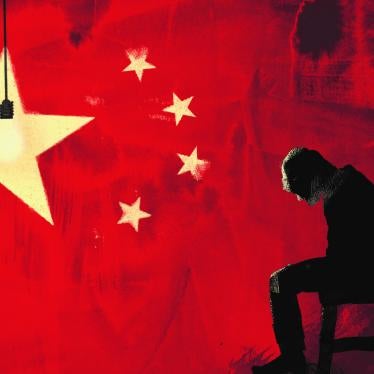 Image for China report 