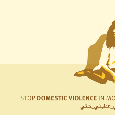Domestic Violence-Morocco