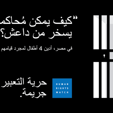 2016MENA_Egypt_Christian children arabic