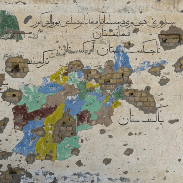 map of afghanistan