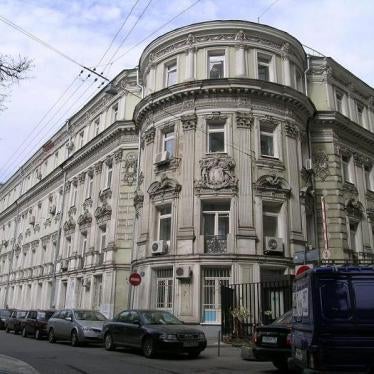 The Ministry of Education and Science of the Russian Federation, Moscow. 