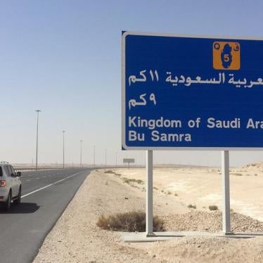 A road sign is seen near Abu Samra border crossing to Saudi Arabia, Qatar June 12, 2017. 
