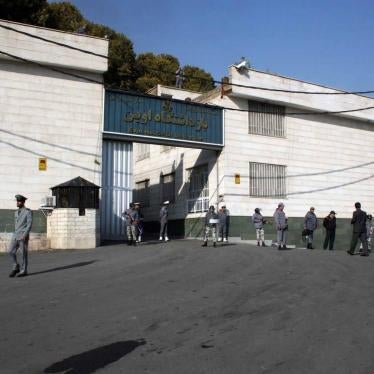 Exterior view of Evin prison