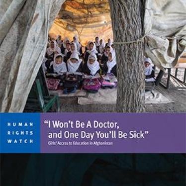 Cover for Afghanistan Report