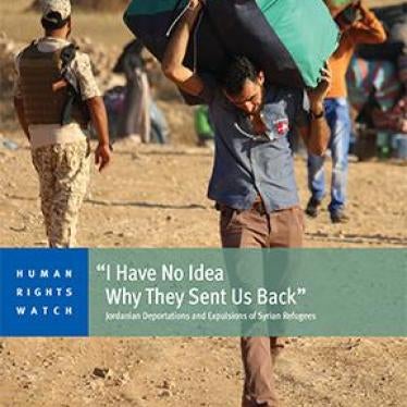 Cover for Jordan Report