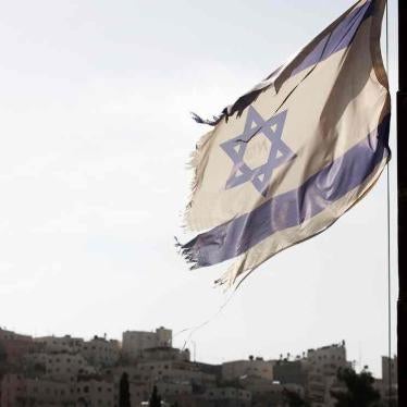 Israeli flag Guardian