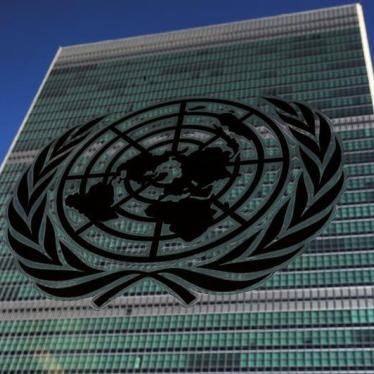 The United Nations logo is pictured in front of the United Nations Headquarters building during the 71st United Nations General Assembly in the Manhattan borough of New York, U.S., September 22, 2016. 