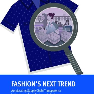 201912WRD_transparency_cover