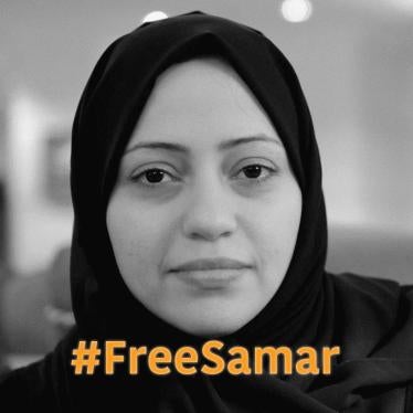 202001MENA_Saudi_Dakar_FreeSamar_FR