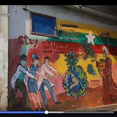 Screenshot of the mural painted by three artists charged with "insulting religion" in Myitkyina, Kachin State, Myanmar (undated). 
