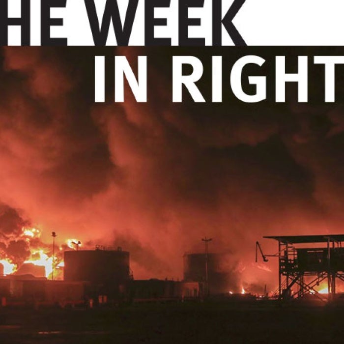 Fires break in Yemen following Israeli airstrikes. 