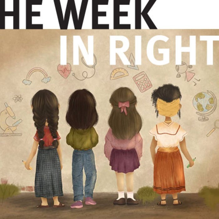 Graphic of four figures facing wall. 